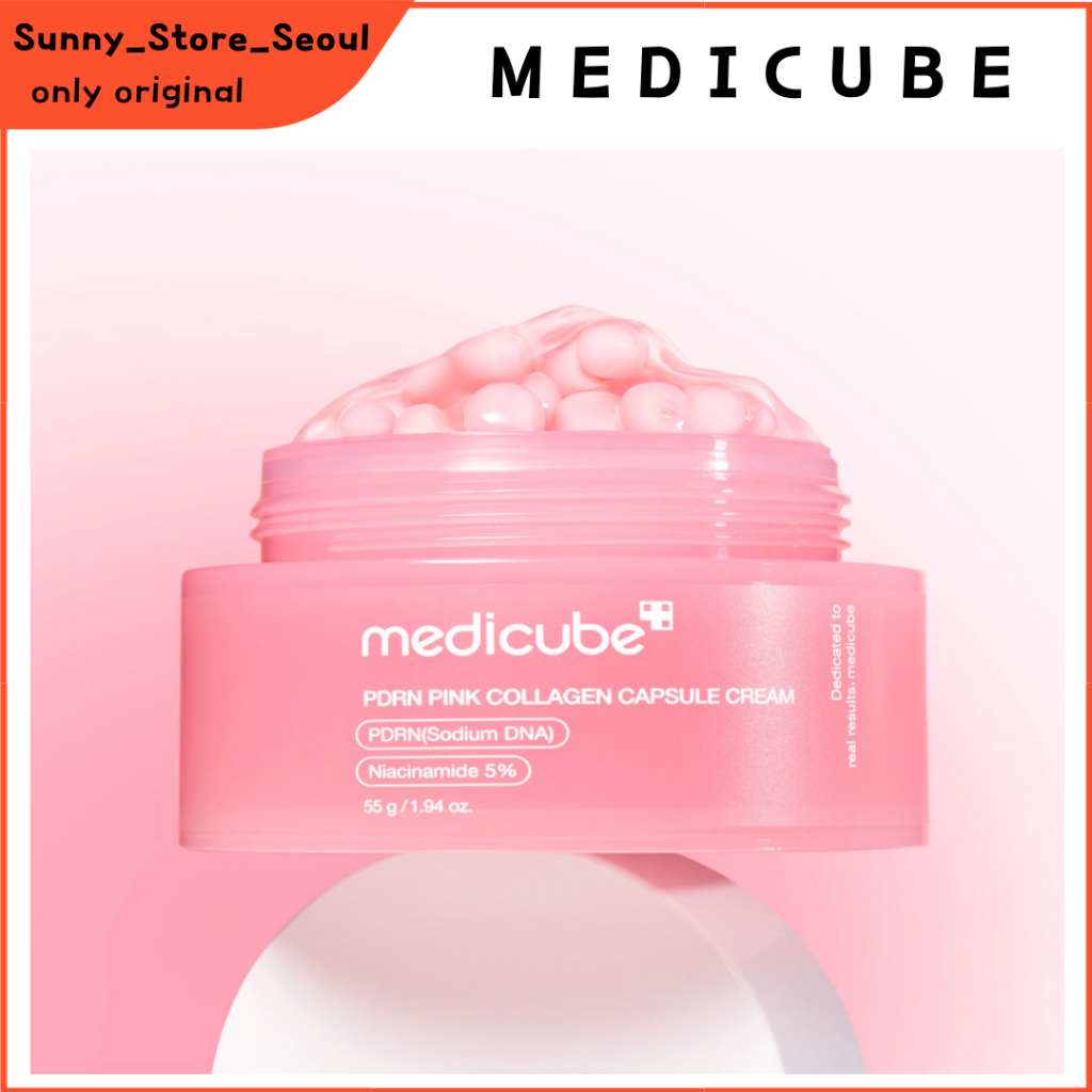 Medicube Pdrn Creme Cápsula De Colágeno Rosa 55ml
