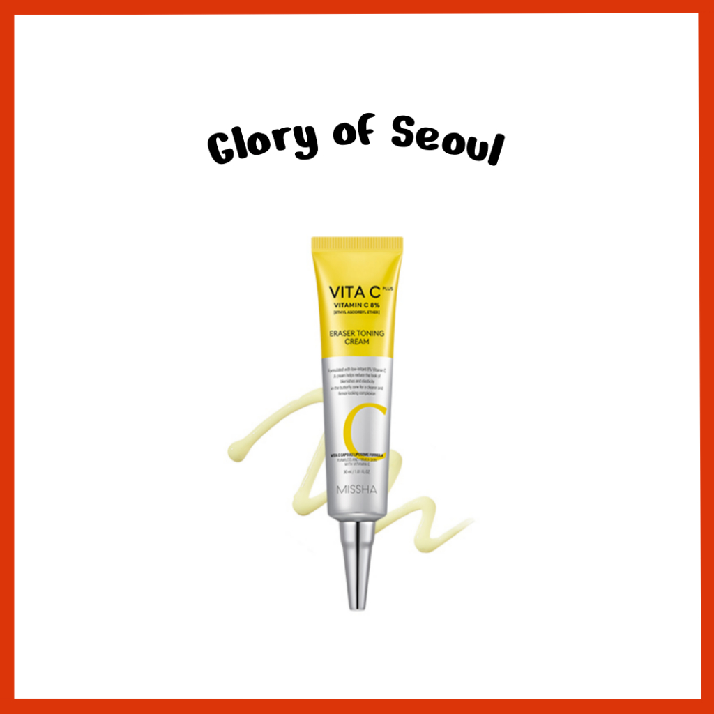 MISSHA Vita C Borracha Toning Creme, 30ml em Oferta na Shopee