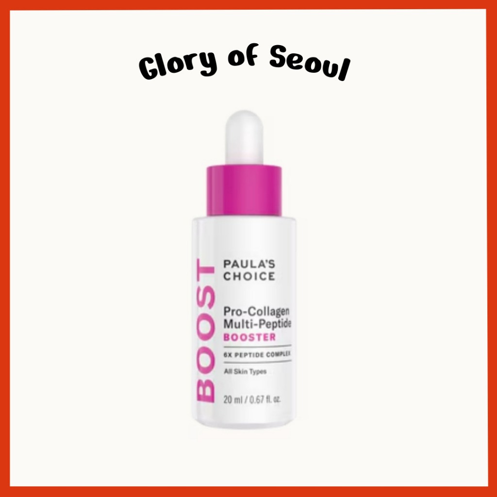 PAULA'S CHOICE pró-colágeno Multipeptide Booster,, 20ml