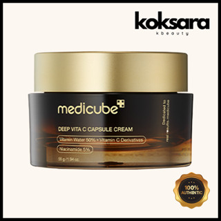 Medicube Deep Vita C Capsule Cream 55ml