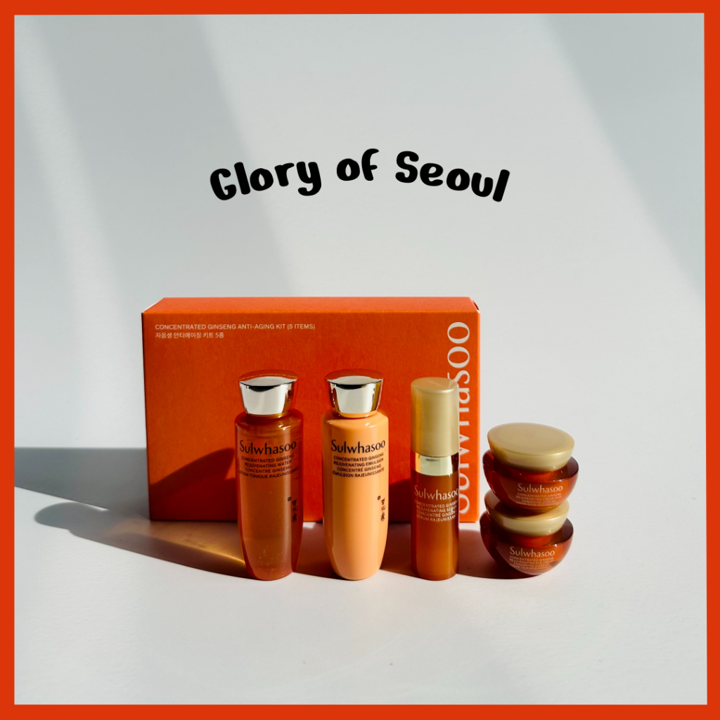 Sulwhasoo Concentrated Ginseng Anti-Aging Kit (5 Items)