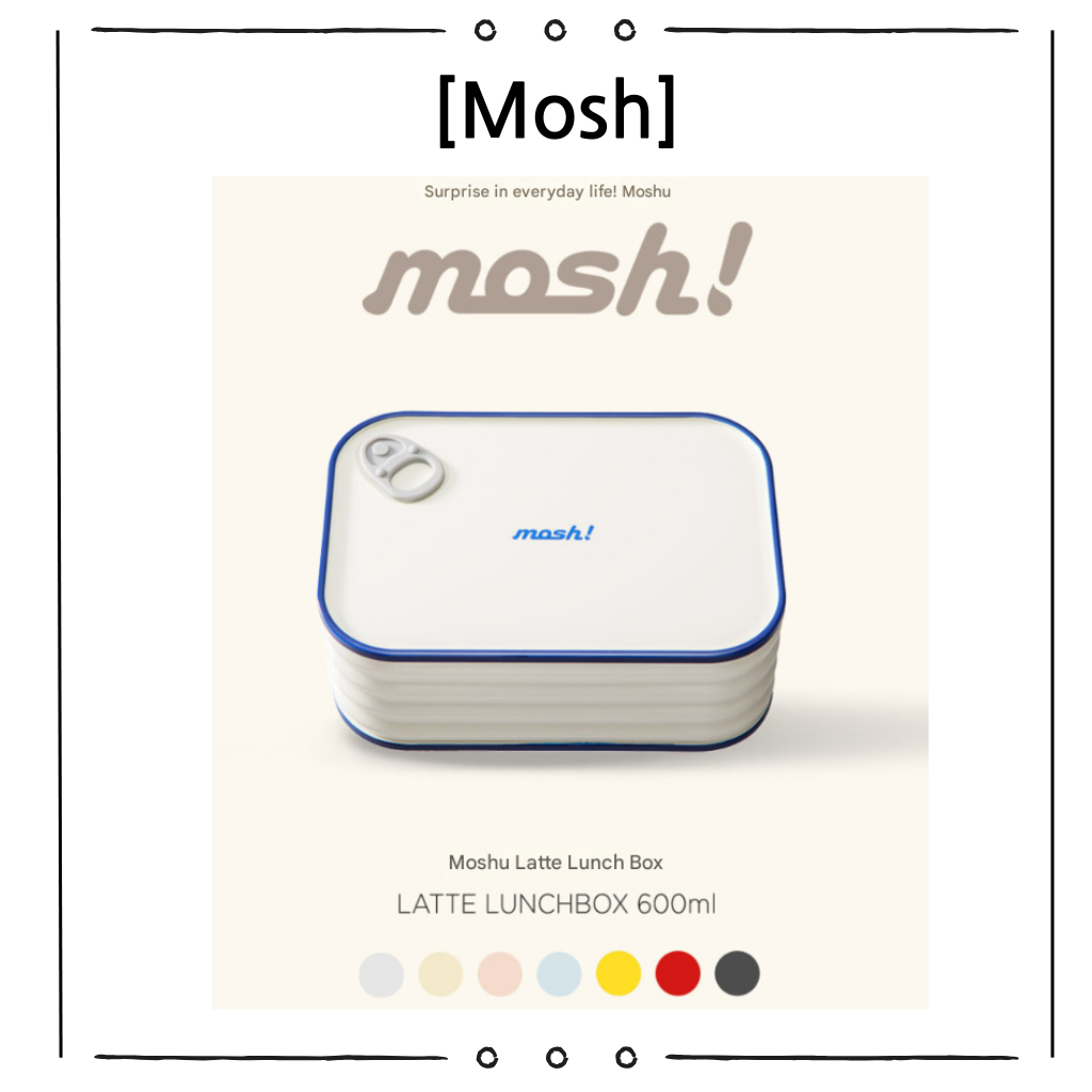 Lancheira Mosh Latte 600ml | Caixa bento Elegante Para Crianças E Adultos Seguro Micro-Ondas À Prova De Vazamentos Portátil Alimentos bentgo Coreana Piquenique