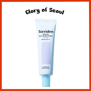 [Novo] TORRIDEN mergulhe em tons roxos sun creme spf50+pa ++++,, 60ml em Oferta na Shopee
