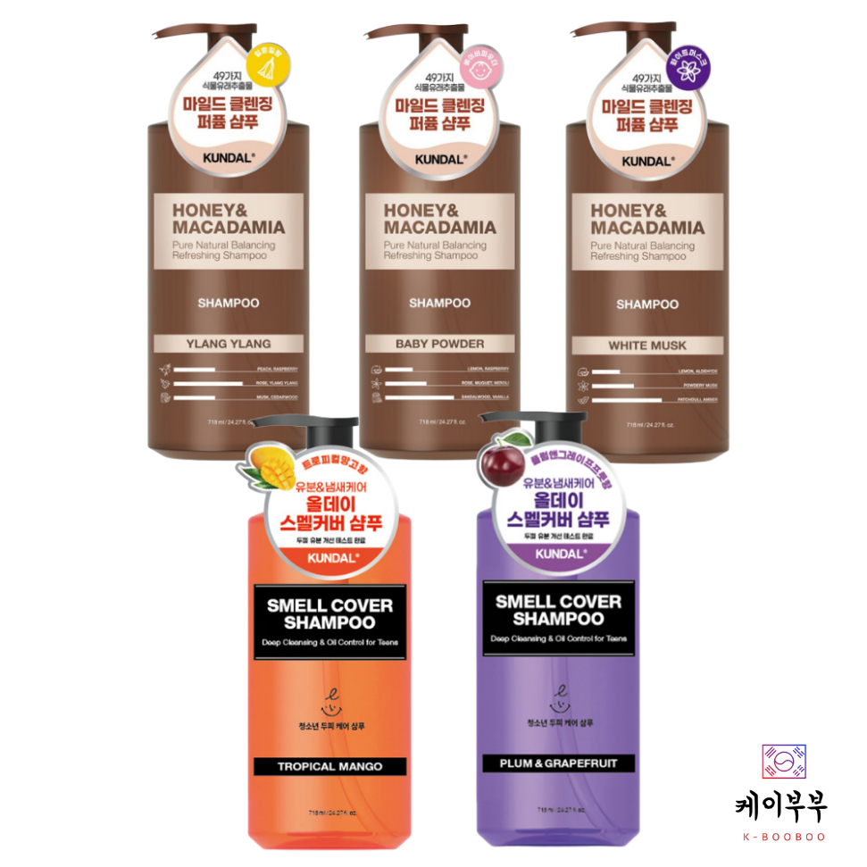[KUNDAL] Tamanho Grande/5 Tipos-Nature & Teen Smell Cover Shampoo 718ml Escolha Entre 5 Aromas Refrescantes Para Seus Cu
