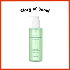 GOODAL Heartleaf Hyaluron Óleo De Limpeza Calmante De Poros, 200ml