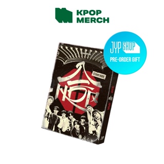 (JYP Shop POB) Stray Kids - SKZHOP HIPTAPE [ Hop ]_Skzhop ver em Oferta na Shopee