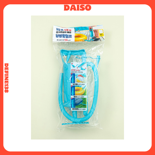Bomba De Pé De Dupla Ação DAISO 3000 | Ar Manual Para Tubos , Bolas E Colchões