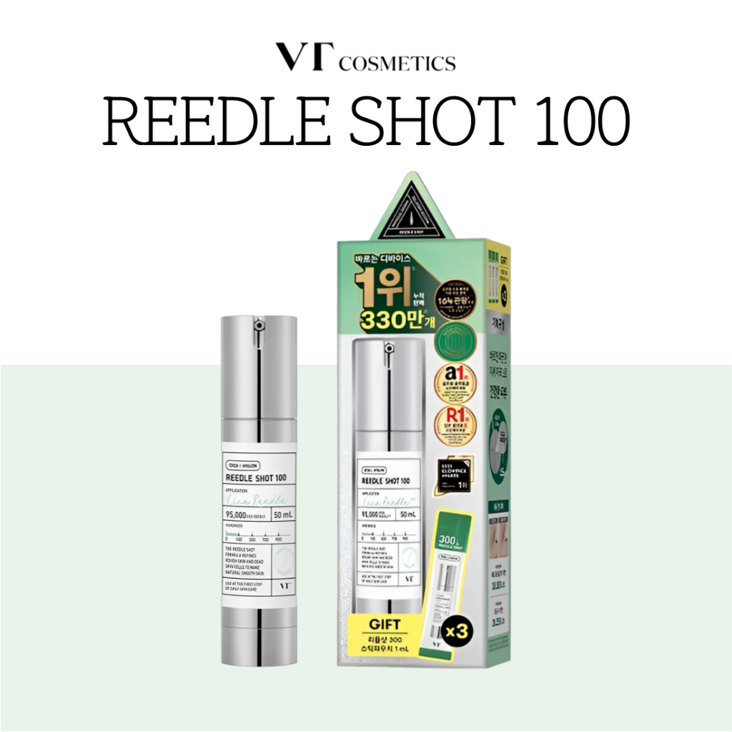 Sérum Coreano Microagulhamento: Onde Comprar | BuscaProdutos