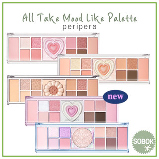 [peripera] All Take Mood Like Palette 5 Cores Sombra De Olhos Multi Maltese Yakgwa cardcaptor cherry