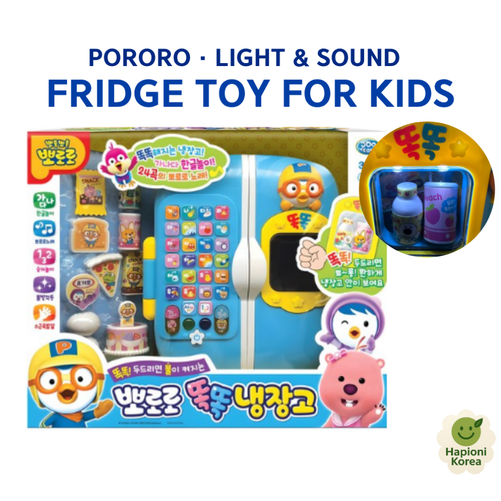 Brinquedo De Geladeira Pororo Com Conjunto De Jogos Educativos De Luz E Som