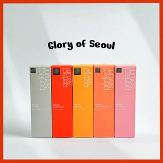 Perfect Serum Original 80ml (7Types) / 200ml em Oferta na Shopee