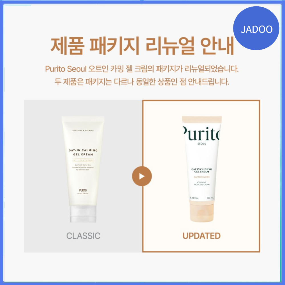 PURITO Oat-in Calming Gel Cream 100ml