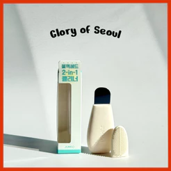 JUMISO Blackhead Cleaner