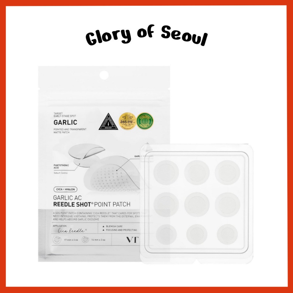 VT COSMETICS Alho AC Reedle Shot Point Patch, patch spot para manchas em estágio inicial (9 patches) em Oferta na Shopee