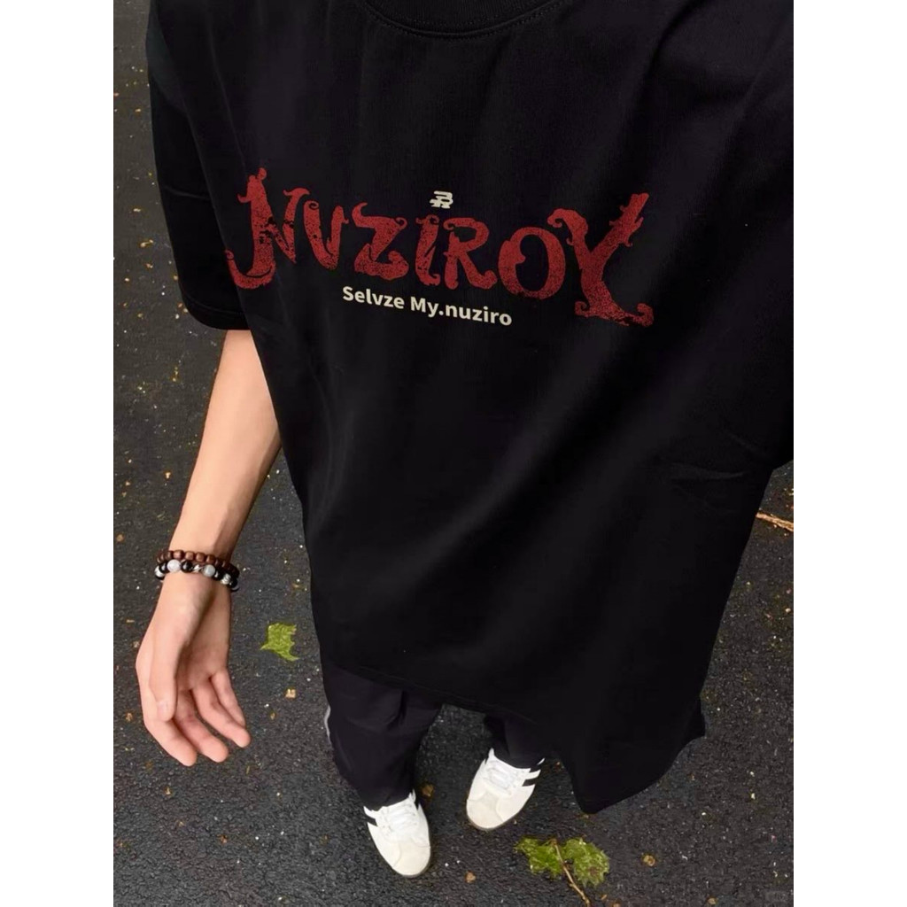 KIT 2 Camisetas Masculina Manga Curta Estampada Fashion Gola Redonda Camiseta Unisex