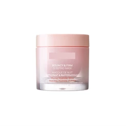 Lanege bouncy & firm sleeping mask 60ml