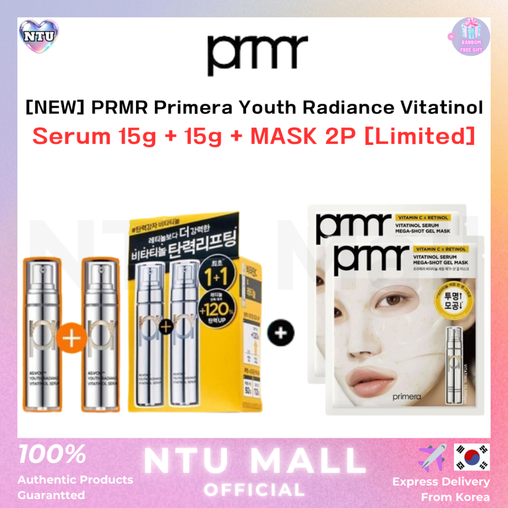 [Novo] PRMR Primera Youth Radiance Vitatinol Soro 15g + Máscara 2EA/1EA
