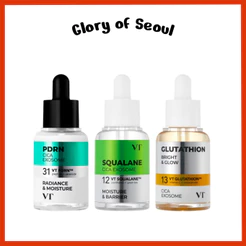 [Novo] VT COSMETICS Ampoule de cosméticos, (3 tipos) R5 Firming (PDRN) / S4 Umidade (Squalane) / G2 Brilhando (Glutationa) |Exossomo cica, 30ml