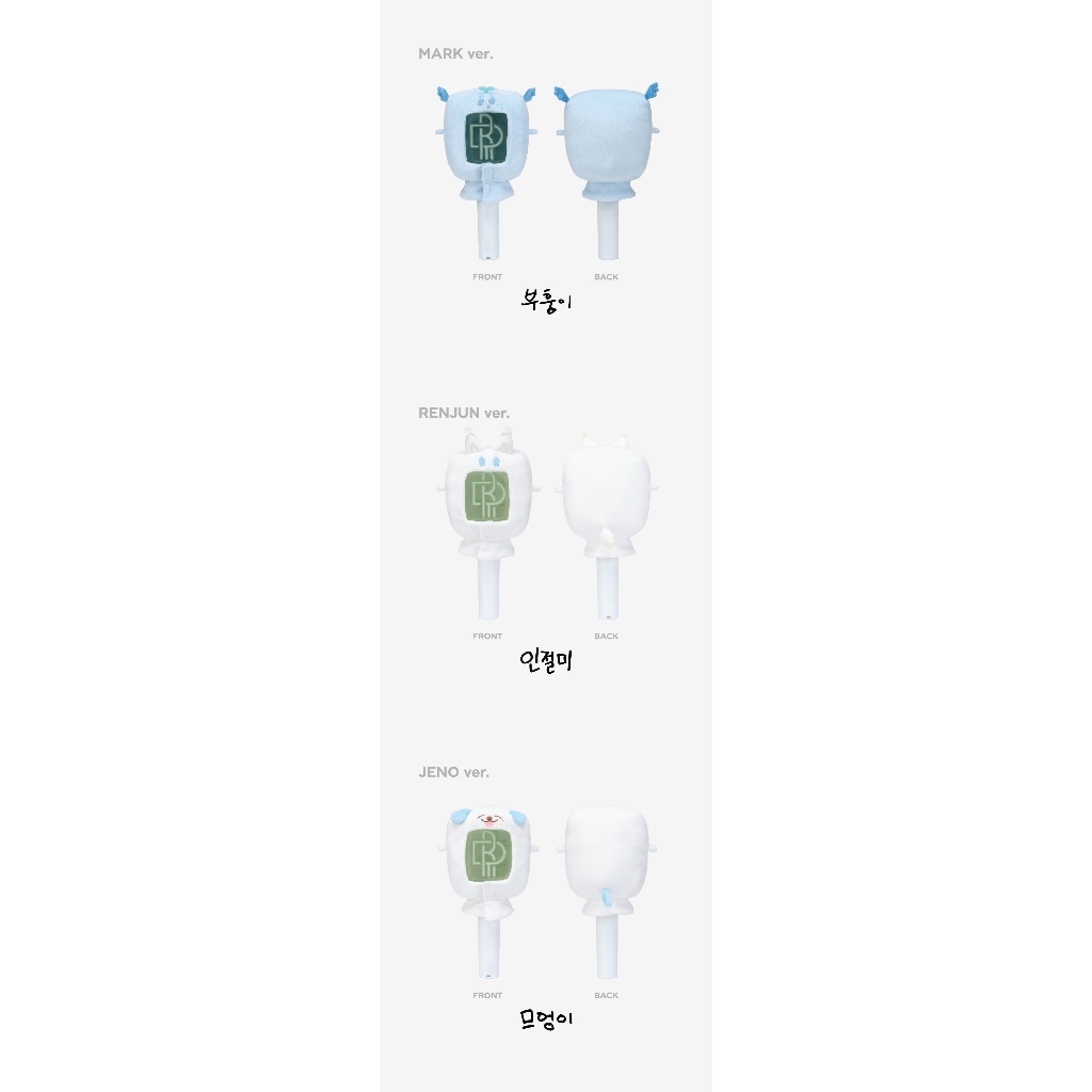 Detalhes do 2024 NCT DREAM World Tour [THE DREAM SHOW 3:DREAMSCAPE] FINALE in SEOUL MD - Fanlight CAPE