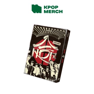 Stray Kids - SKZHOP HIPTAPE [ Hop ]_Skzhop ver em Oferta na Shopee
