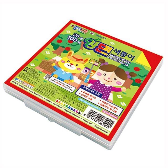 Papel Origami Colorido Dupla Face JONG IE NARA – 20 Cores , 100 Folhas Com Estojo