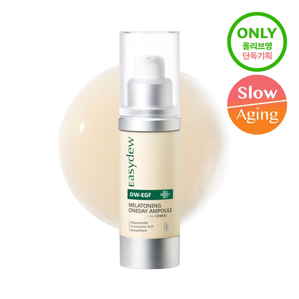 easydew EX-DW EGF Ampola Melatoning Um Dia 15mL
