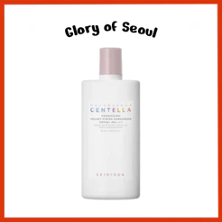 [RENEWED] SKIN1004 Centella Poremizing Velvet Finish Sunscreen 50ml