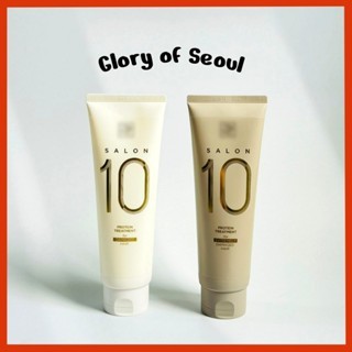 Salon 10 Tratamento Proteico  (2 Tipo), 250ml em Oferta na Shopee