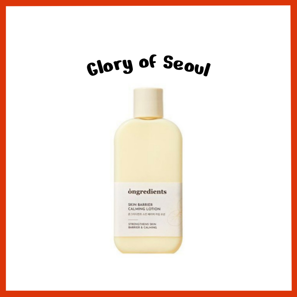 ONGREDIENTS Skin Barrier Calming Lotion 80ml, 220ml (NO BOX) em Oferta na Shopee