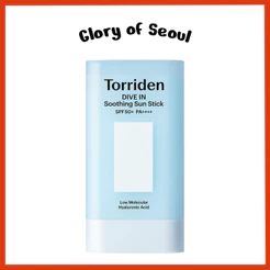 [Novo] TORRIDEN mergulhe em calmante Sun Stick SPF50+PA ++++,, 19g