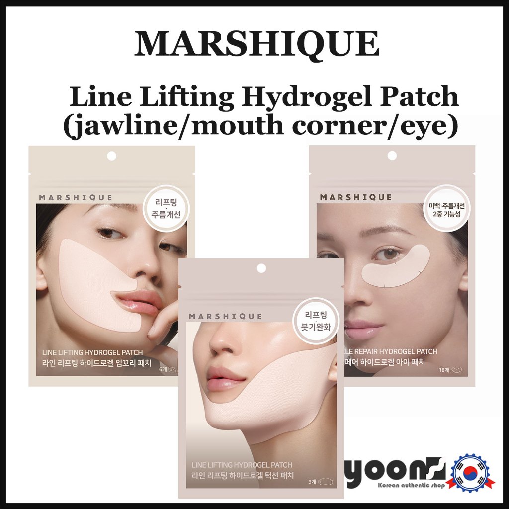 [Mática] Patch De Hidrogel Para Levantamento De Linha (Caminho/Canto Da Boca/Olho) _da Coreia