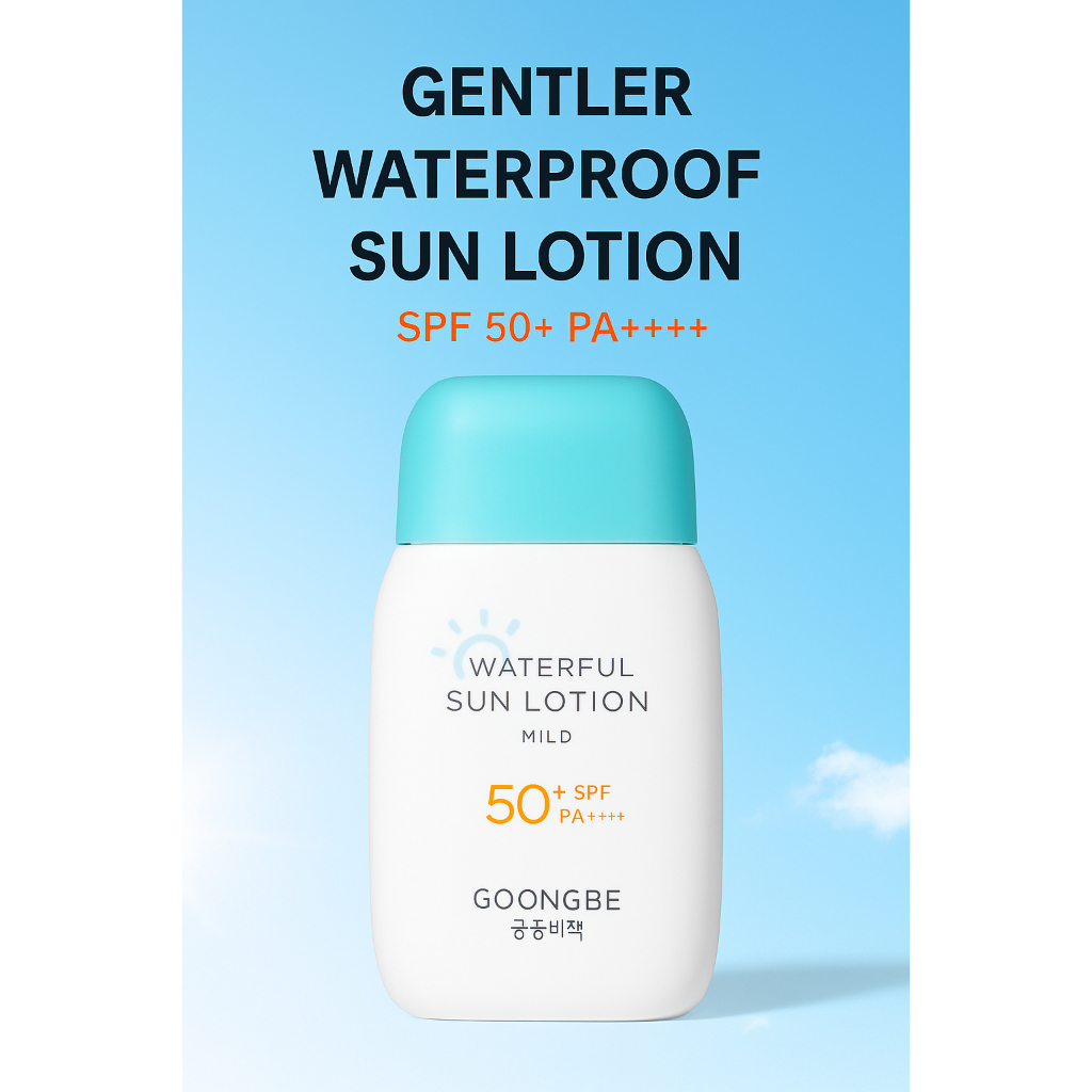 [GOONGBE] Waterful Mild Sun Lotion · FPS50+ PA++++ · 80g · Loção Solar Suave para Bebês & Crianças