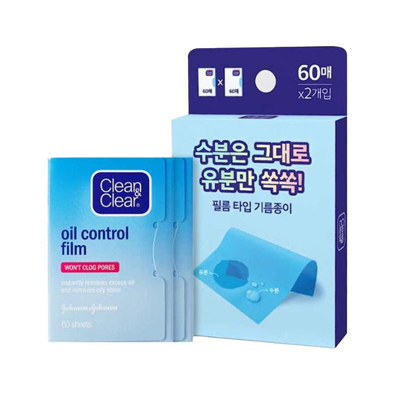 C&C Oil Control Film 60 sheets + 60 sheets