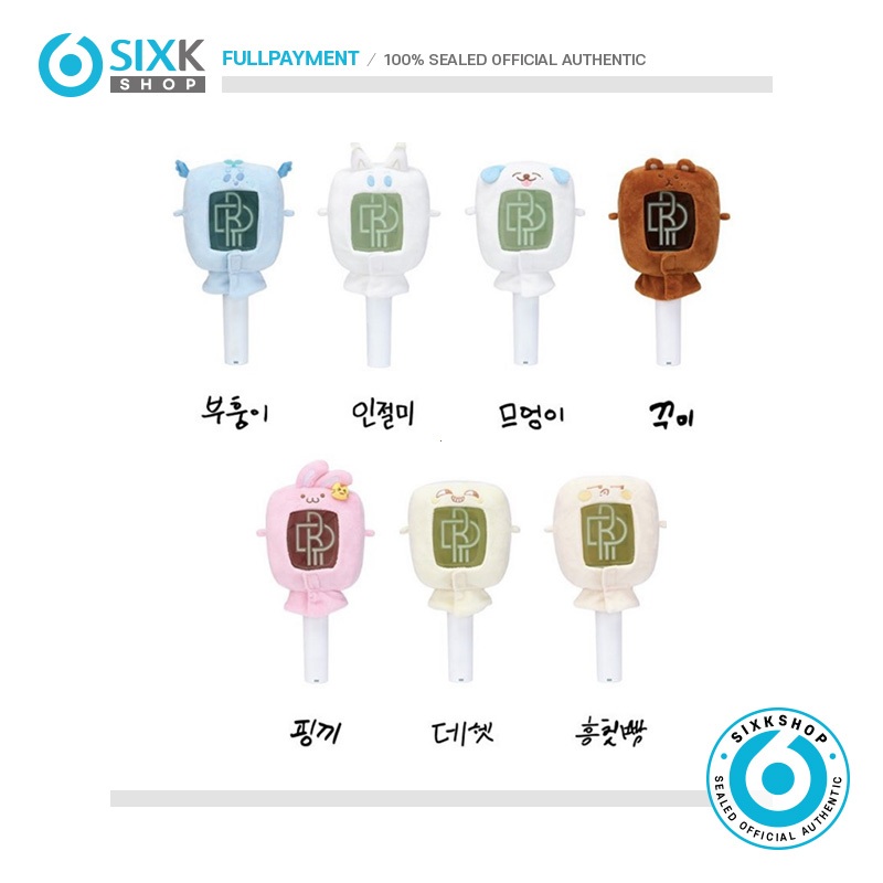 2024 NCT DREAM World Tour [THE DREAM SHOW 3:DREAMSCAPE] FINALE in SEOUL MD - Fanlight CAPE