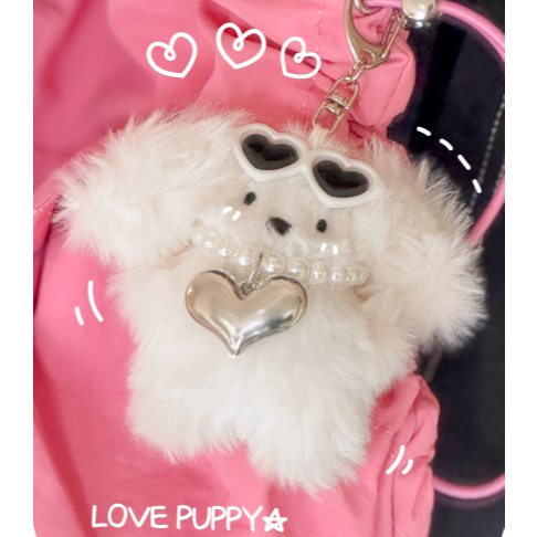 Chaveiro Love Snow Puppy