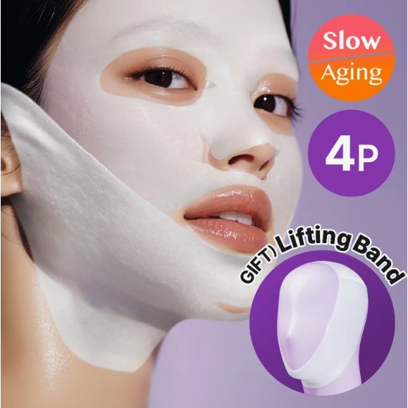 [numbuzin] No . 9 NAD Bio Lifting-sil Full Face Pack Sheet 4ea Set (+ Faixa De Levantamento De Tecido Gratuita) | item M