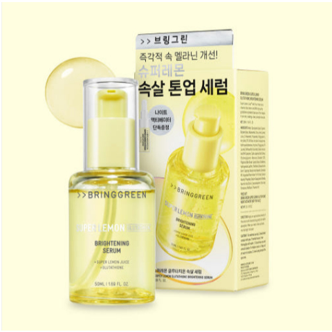 [BRING GREEN] Essência Iluminadora Super Limão Com Glutationa – 50ml