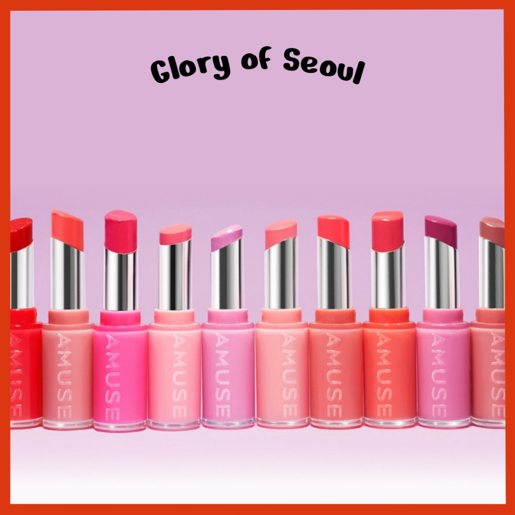 [Novo] AMUSE Fondue Balm, 3.2g em Oferta na Shopee