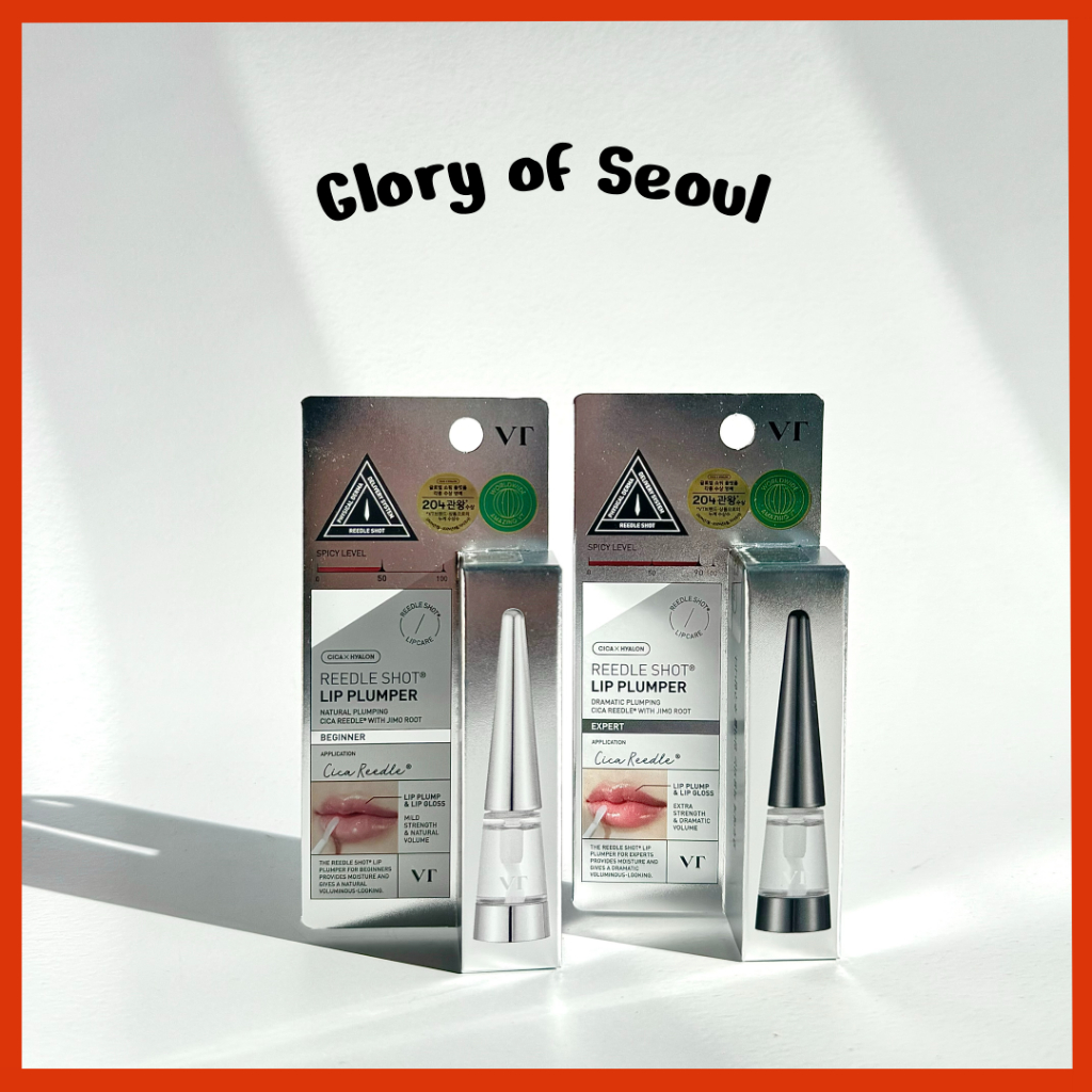 VT Reedle Shot Lip Plumper , 4.3g (Iniciador/Especialista)