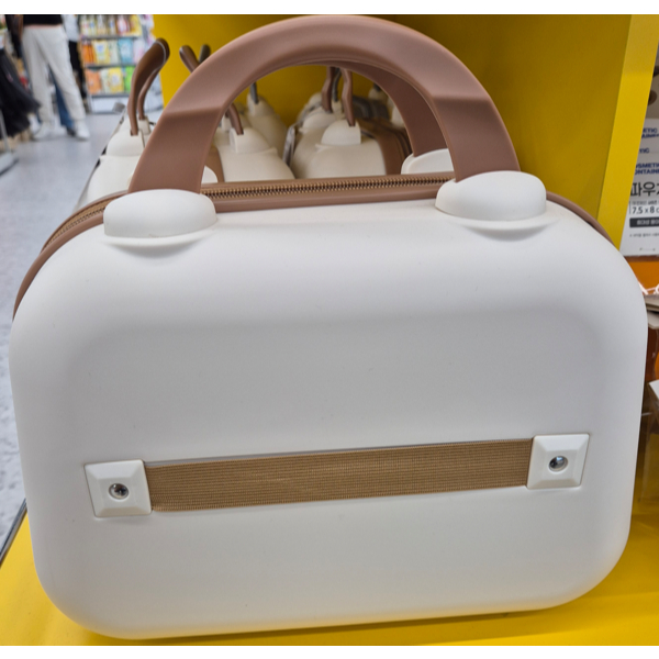 Mini Transportador De Viagem (Marrom)