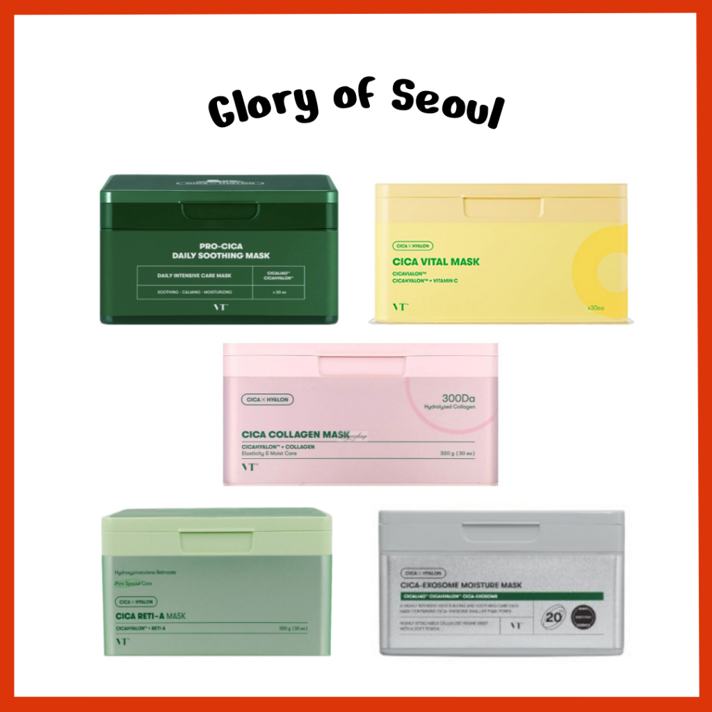 VT COSMETICS Máscara Calmante Diária 5 Tipos (Pro Cica / Vital / Colágeno / Reti-A / Cica Exossoma) em Oferta na Shopee