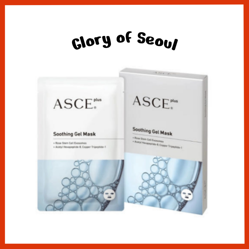ASCE+ Máscara de gel calmante 1Box), (3ea em Oferta na Shopee