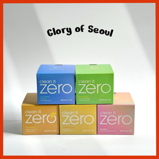 BANILA CO Clean It Zero Cleansing Balm 100ml 7Types em Oferta na Shopee