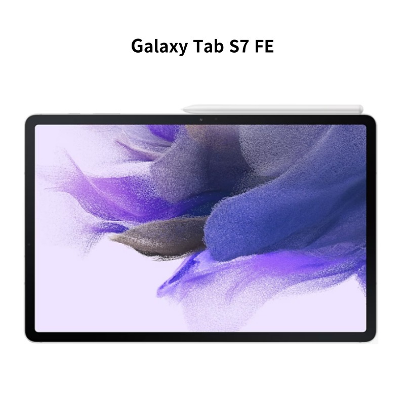 Samsung Galaxy Tab S7 em Oferta | Shopee 2025
