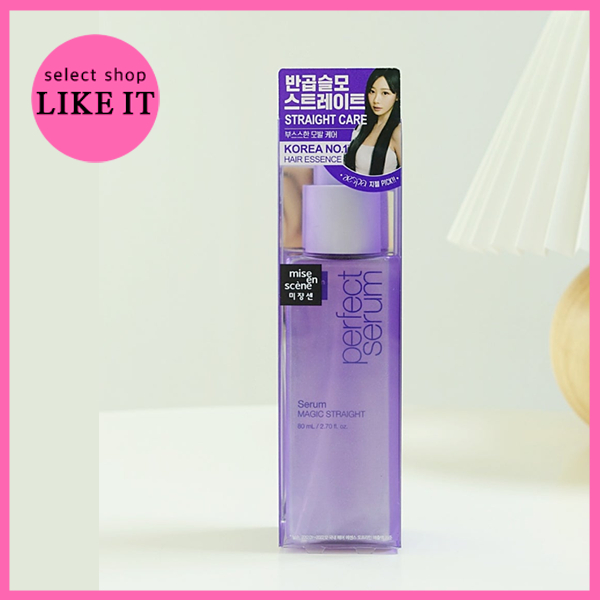 Mise-en-scene Perfect Magic Straight Serum 80mL | Shipping from Korea | Korea Beauty em Oferta na Shopee