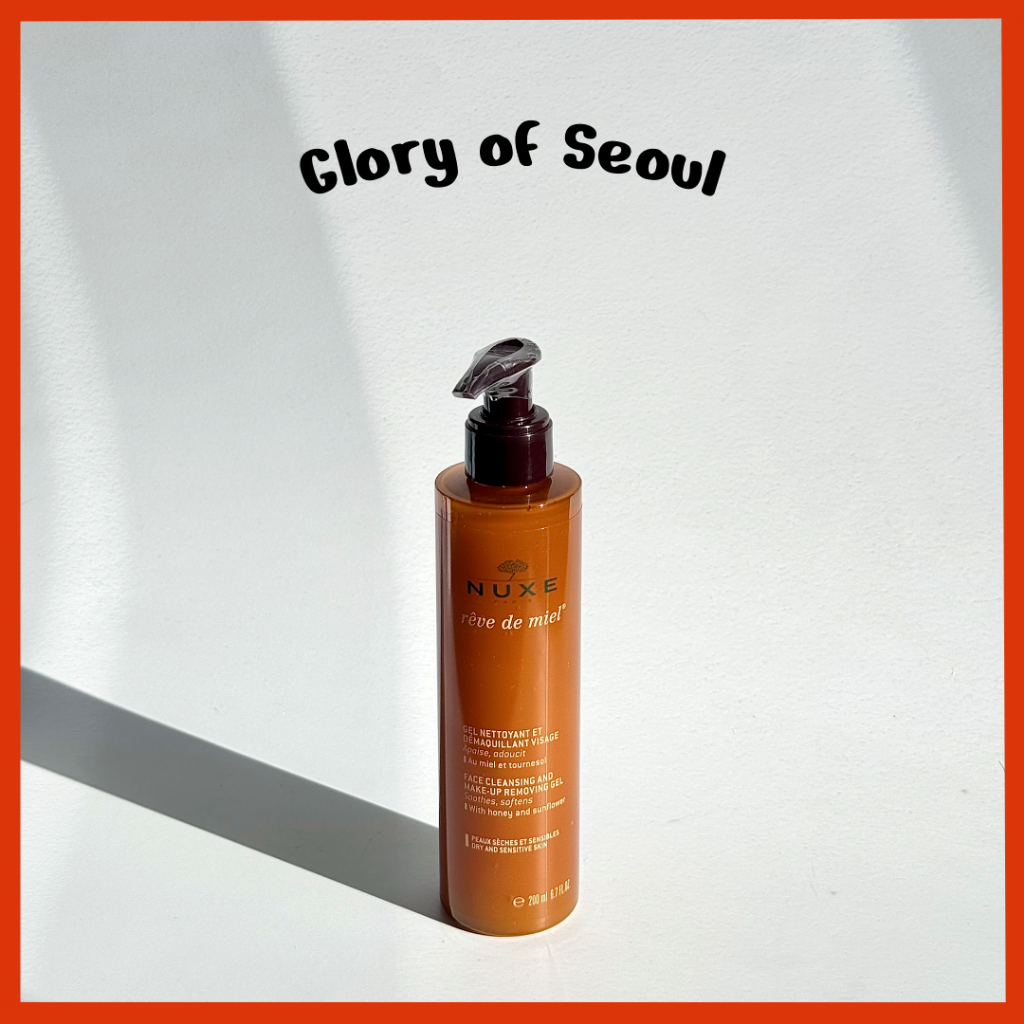 Nuxe Reve de Miel Cleansing e Remoção de maquiagem Gel, 200ml em Oferta na Shopee