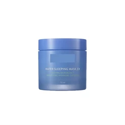 lanege water sleeping mask 70ml