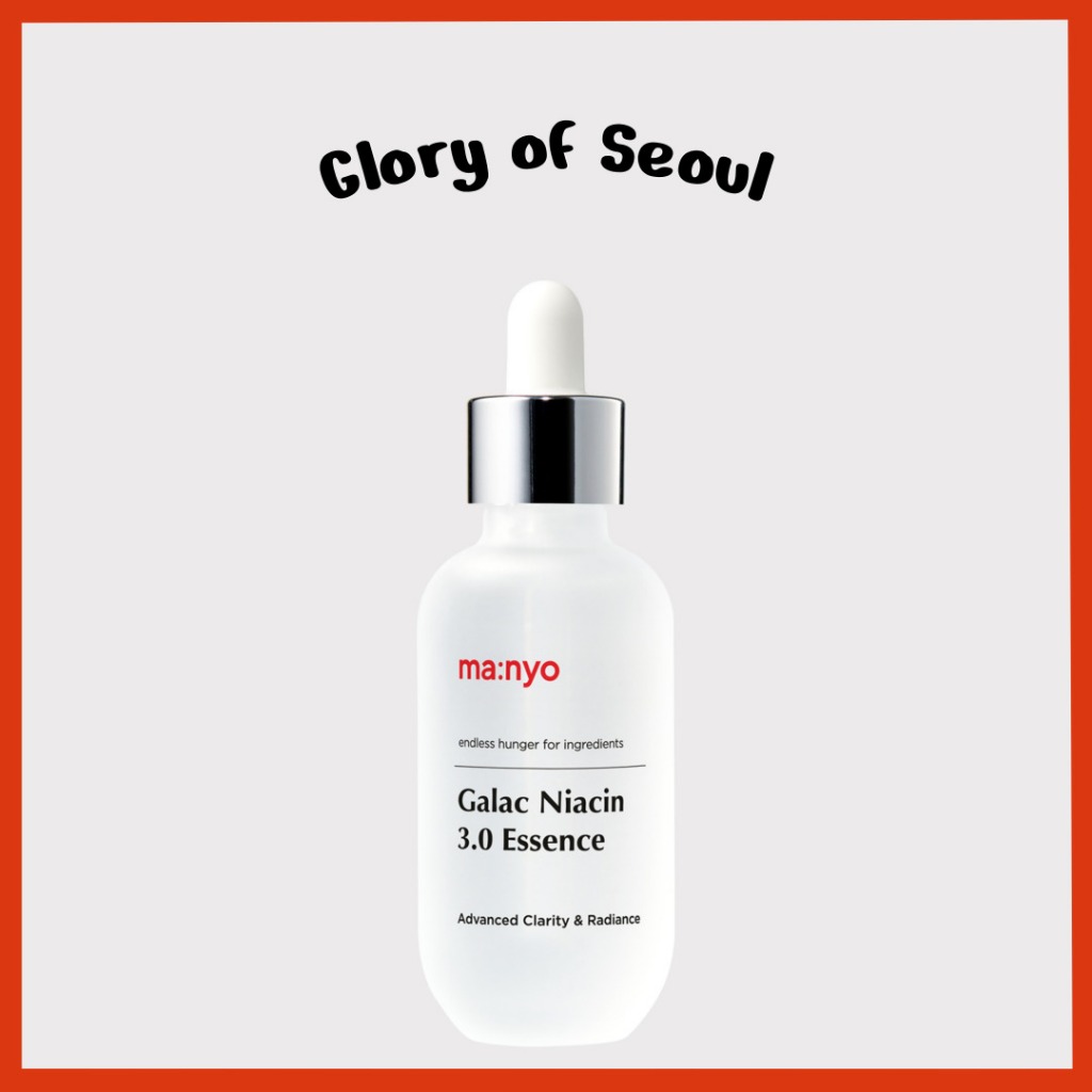 [Novo] MANYO Galactomicina Niacin 3.0 Essence, 60ml em Oferta na Shopee