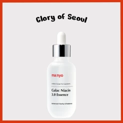 [NEW] Manyo Factory Galactomycin Niacin 3.0 Essence 60mL