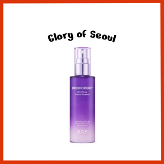 BIOHEAL BOH Probioderm 3D Lifeting Cream Essence, 100ml em Oferta na Shopee